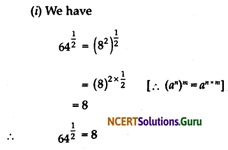 NCERT Solutions for Class 9 Maths Chapter 1 Number Systems Ex 1.6 Q1