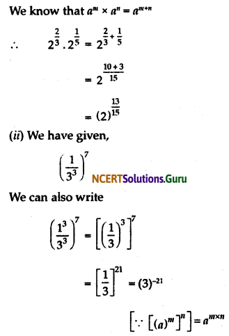 NCERT Solutions for Class 9 Maths Chapter 1 Number Systems Ex 1.6 Q3