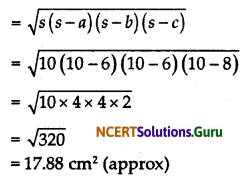 NCERT Solutions for Class 9 Maths Chapter 12 Heron’s Formula Ex 12.2 Q7.1