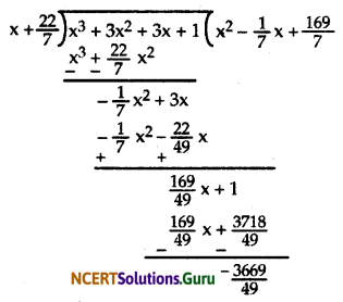 NCERT Solutions for Class 9 Maths Chapter 2 Polynomials Ex 2.3 Q1.3