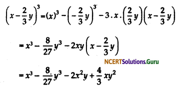 NCERT Solutions for Class 9 Maths Chapter 2 Polynomials Ex 2.5 Q6.1