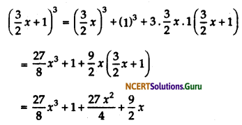 NCERT Solutions for Class 9 Maths Chapter 2 Polynomials Ex 2.5 Q6