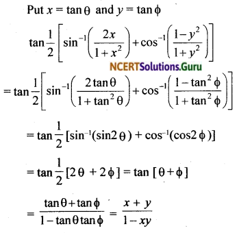 NCERT Solutions for Class 12 Maths Chapter 2 Inverse Trigonometric Functions Ex 2.2 10