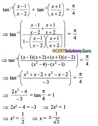 NCERT Solutions for Class 12 Maths Chapter 2 Inverse Trigonometric Functions Ex 2.2 12