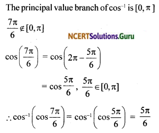 NCERT Solutions for Class 12 Maths Chapter 2 Inverse Trigonometric Functions Ex 2.2 16