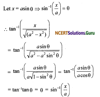 NCERT Solutions for Class 12 Maths Chapter 2 Inverse Trigonometric Functions Ex 2.2 7
