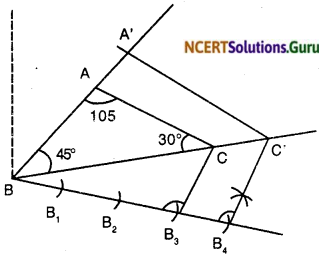 NCERT Solutions for Class 10 Maths Chapter 11 Constructions Ex 11.1 7