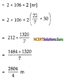 NCERT Solutions for Class 10 Maths Chapter 12 Areas Related to Circles Ex 12.3 13