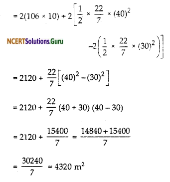  NCERT Solutions for Class 10 Maths Chapter 12 Areas Related to Circles Ex 12.3 14