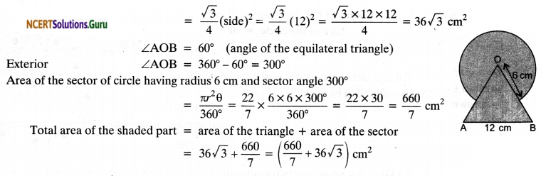 NCERT Solutions for Class 10 Maths Chapter 12 Areas Related to Circles Ex 12.3 4