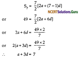 NCERT Solutions for Class 10 Maths Chapter 5 Arithmetic Progressions Ex 5.3 25