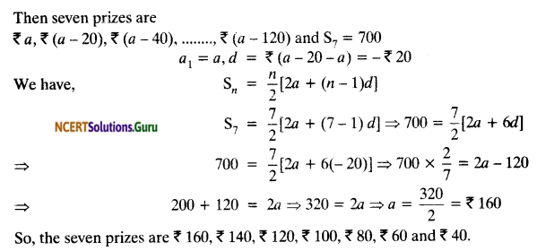 NCERT Solutions for Class 10 Maths Chapter 5 Arithmetic Progressions Ex 5.3 31