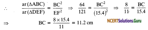 NCERT Solutions for Class 10 Maths Chapter 6 Triangles Ex 6.4 1