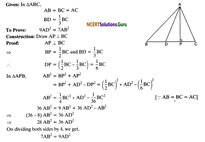 NCERT Solutions for Class 10 Maths Chapter 6 Triangles Ex 6.5 14