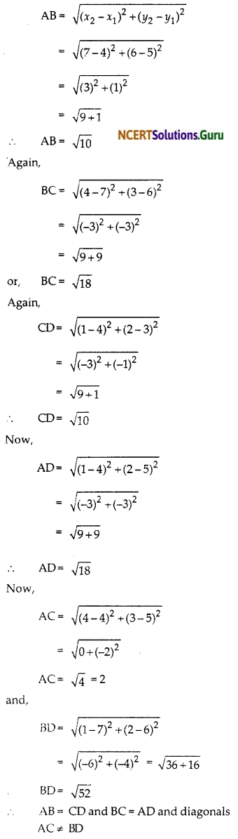 NCERT Solutions for Class 10 Maths Chapter 7 Coordinate Geometry Ex 7.1 10