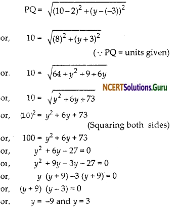  NCERT Solutions for Class 10 Maths Chapter 7 Coordinate Geometry Ex 7.1 12
