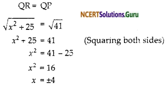 NCERT Solutions for Class 10 Maths Chapter 7 Coordinate Geometry Ex 7.1 12a