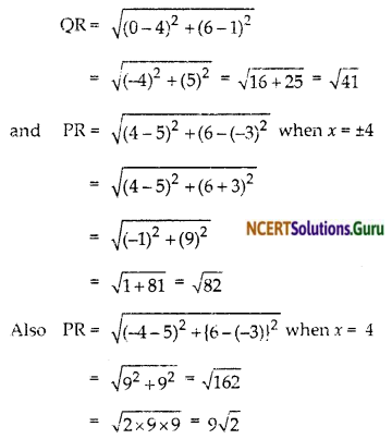 NCERT Solutions for Class 10 Maths Chapter 7 Coordinate Geometry Ex 7.1 14