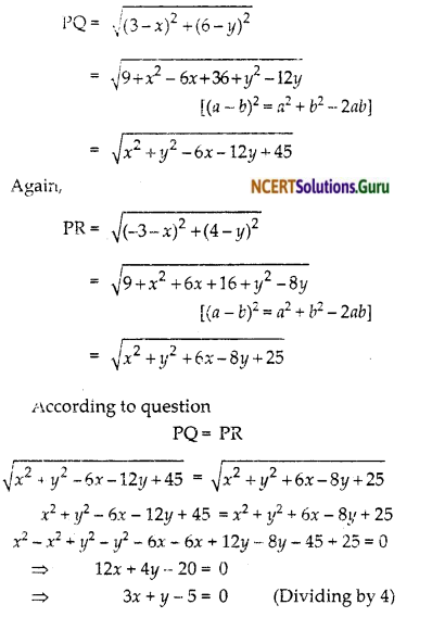 NCERT Solutions for Class 10 Maths Chapter 7 Coordinate Geometry Ex 7.1 15