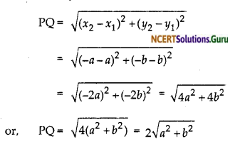 NCERT Solutions for Class 10 Maths Chapter 7 Coordinate Geometry Ex 7.1 3
