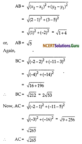 NCERT Solutions for Class 10 Maths Chapter 7 Coordinate Geometry Ex 7.1 5