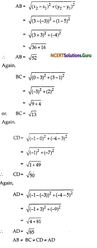 NCERT Solutions for Class 10 Maths Chapter 7 Coordinate Geometry Ex 7.1 9