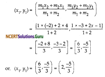 NCERT Solutions for Class 10 Maths Chapter 7 Coordinate Geometry Ex 7.2 3
