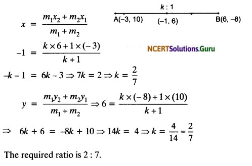NCERT Solutions for Class 10 Maths Chapter 7 Coordinate Geometry Ex 7.2 7