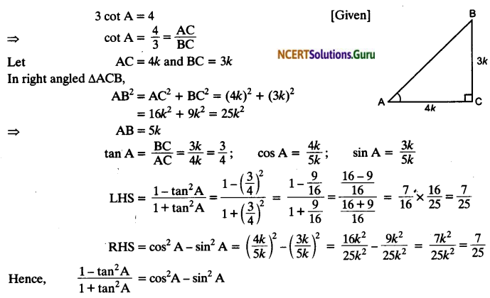 NCERT Solutions for Class 10 Maths Chapter 8 Introduction to Trigonometry Ex 8.1 8