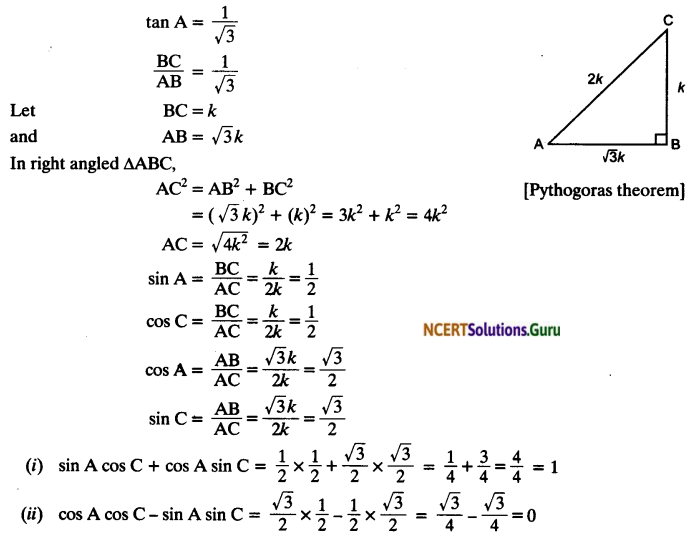NCERT Solutions for Class 10 Maths Chapter 8 Introduction to Trigonometry Ex 8.1 9
