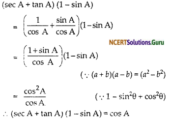 NCERT Solutions for Class 10 Maths Chapter 8 Introduction to Trigonometry Ex 8.4 5