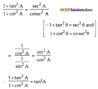 NCERT Solutions for Class 10 Maths Chapter 8 Introduction to Trigonometry Ex 8.4 6