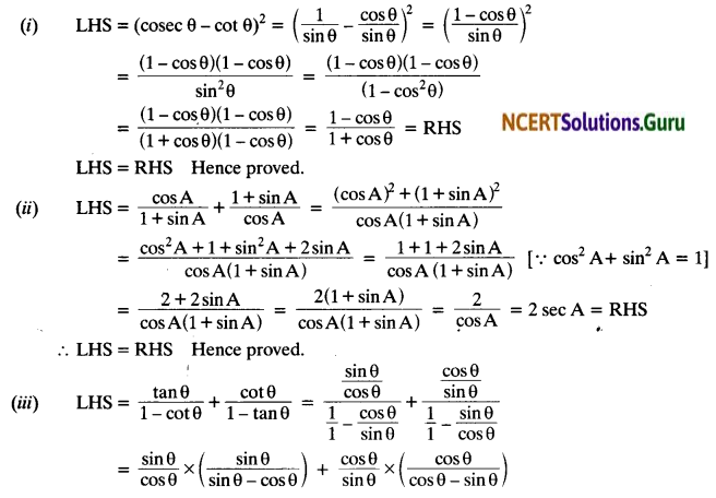 NCERT Solutions for Class 10 Maths Chapter 8 Introduction to Trigonometry Ex 8.4 8