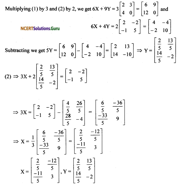 NCERT Solutions for Class 12 Maths Chapter 3 Matrices Ex 3.2 10