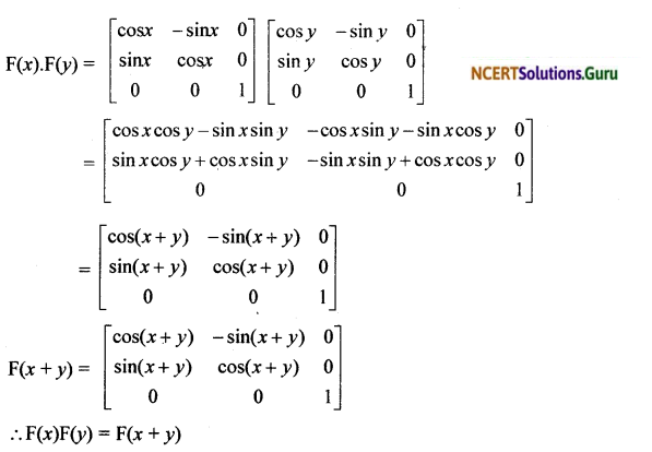 NCERT Solutions for Class 12 Maths Chapter 3 Matrices Ex 3.2 13