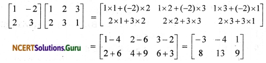 NCERT Solutions for Class 12 Maths Chapter 3 Matrices Ex 3.2 5