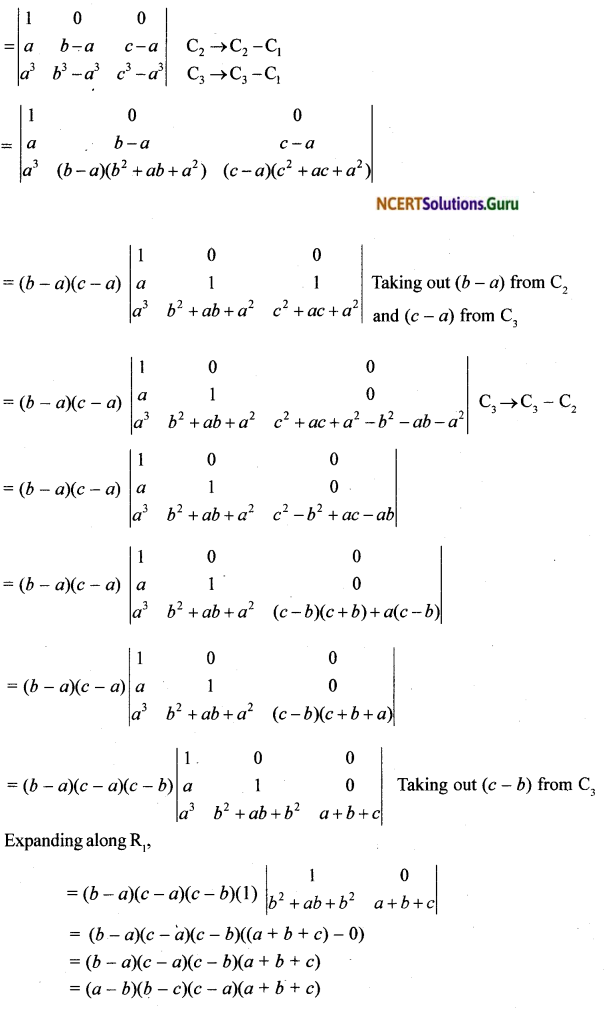 NCERT Solutions for Class 12 Maths Chapter 4 Determinants Ex 4.2 7