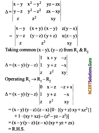 NCERT Solutions for Class 12 Maths Chapter 4 Determinants Ex 4.2 8