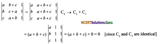 NCERT Solutions for Class 12 Maths Chapter 4 Determinants Ex 4.3 2