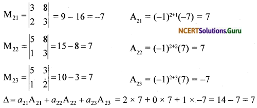 NCERT Solutions for Class 12 Maths Chapter 4 Determinants Ex 4.4 3