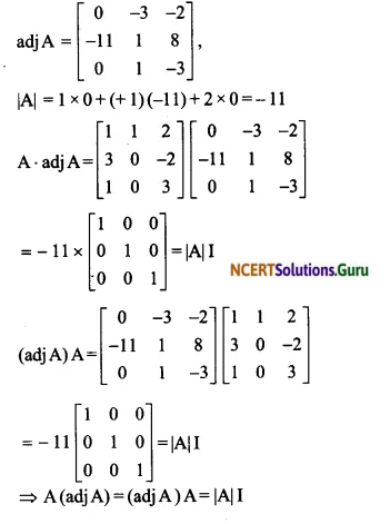 NCERT Solutions for Class 12 Maths Chapter 4 Determinants Ex 4.5 3