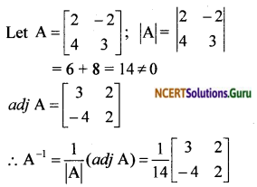 NCERT Solutions for Class 12 Maths Chapter 4 Determinants Ex 4.5 4