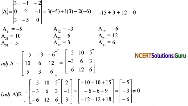 NCERT Solutions for Class 12 Maths Chapter 4 Determinants Ex 4.6 2