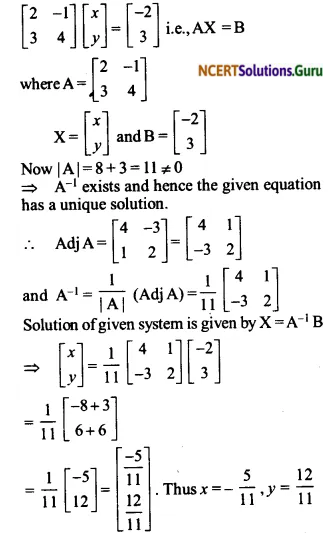 NCERT Solutions for Class 12 Maths Chapter 4 Determinants Ex 4.6 4