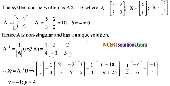 NCERT Solutions for Class 12 Maths Chapter 4 Determinants Ex 4.6 6