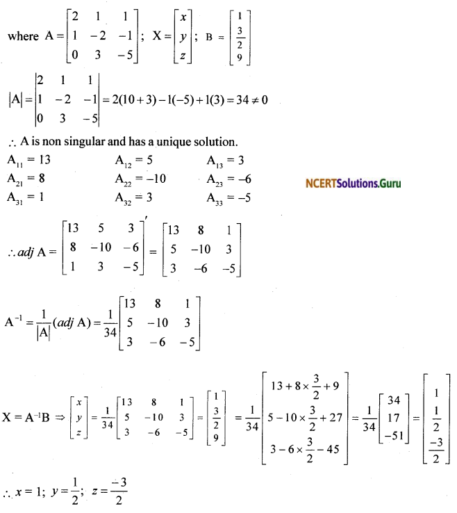  NCERT Solutions for Class 12 Maths Chapter 4 Determinants Ex 4.6 7