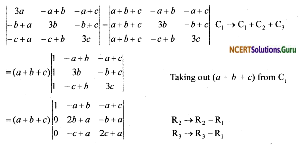 NCERT Solutions for Class 12 Maths Chapter 4 Determinants Miscellaneous Exercise 14