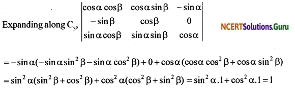 NCERT Solutions for Class 12 Maths Chapter 4 Determinants Miscellaneous Exercise 3
