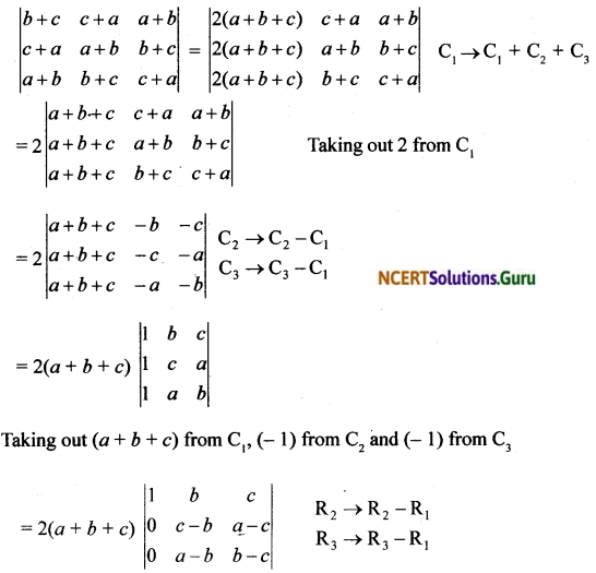 NCERT Solutions for Class 12 Maths Chapter 4 Determinants Miscellaneous Exercise 4