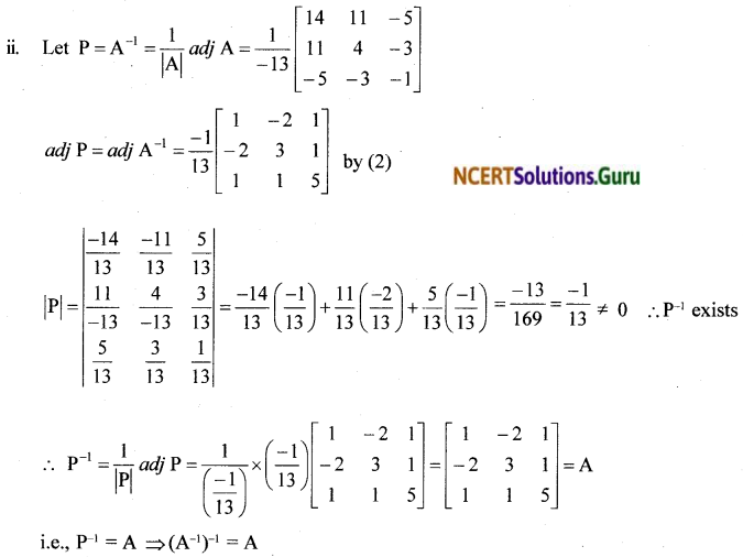 NCERT Solutions for Class 12 Maths Chapter 4 Determinants Miscellaneous Exercise 9